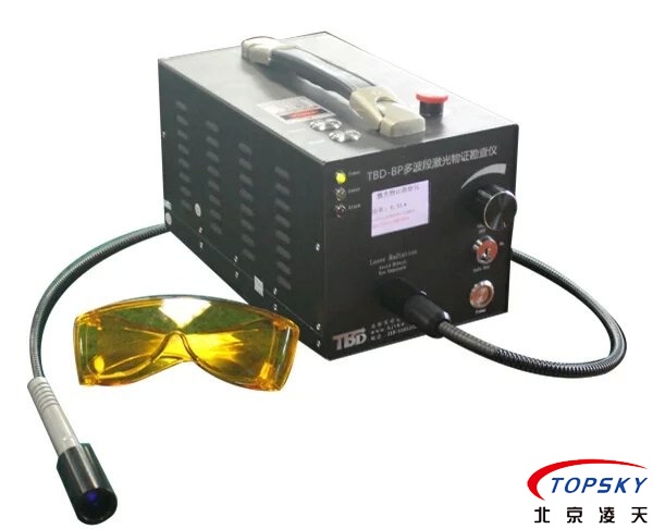 北京天必達(dá)自主研發(fā)多波段激光物證勘察儀取得公安部檢測報(bào)告