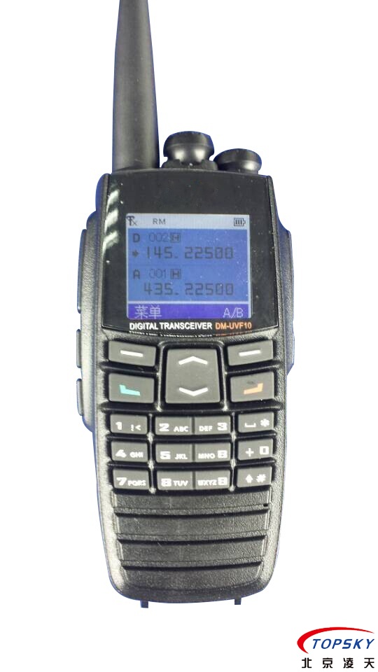 KTW179防爆對(duì)講機(jī)取得煤安、防爆認(rèn)證