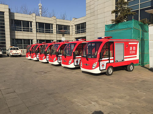 2人座電動消防巡邏車