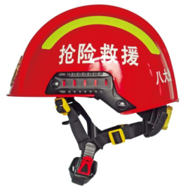 搶險救援頭盔