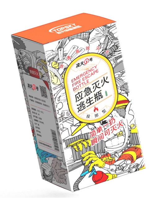 投擲型應急滅火逃生瓶