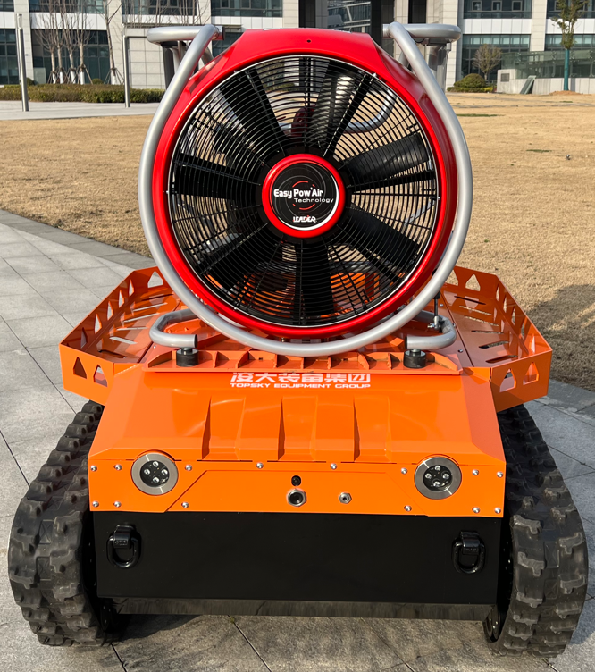 防爆消防滅火排煙機(jī)器人【重型超級(jí)動(dòng)力】 (第14代，360&deg;升降云臺(tái)探測(cè)裝置+語(yǔ)音控制）RXRYC25000BD