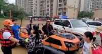 中國安全產產業協會、北京亦莊報道我司逍遙游水陸兩棲全地形車參與涿州救援 