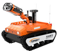 防爆消防中倍泡沫滅火偵察機(jī)器人