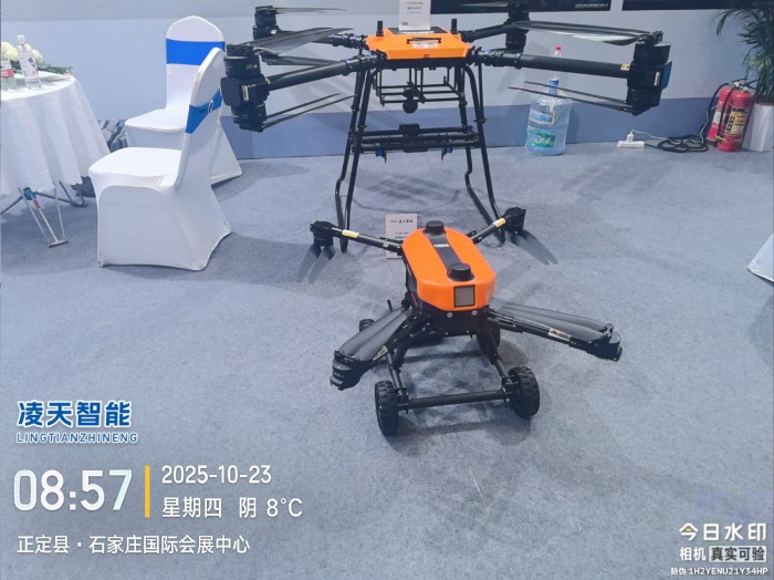 滅火無(wú)人機(jī)，陸空兩棲無(wú)人機(jī)展會(huì).jpg